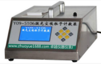 Y09-5106100LmӋҸӜyԇx